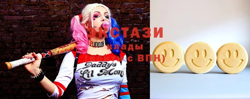 Ecstasy ешки  Омск 