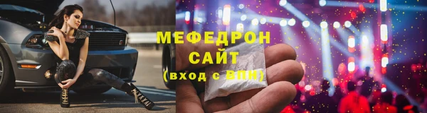 кристаллы Верхний Тагил