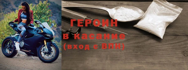 прущий лед Верея