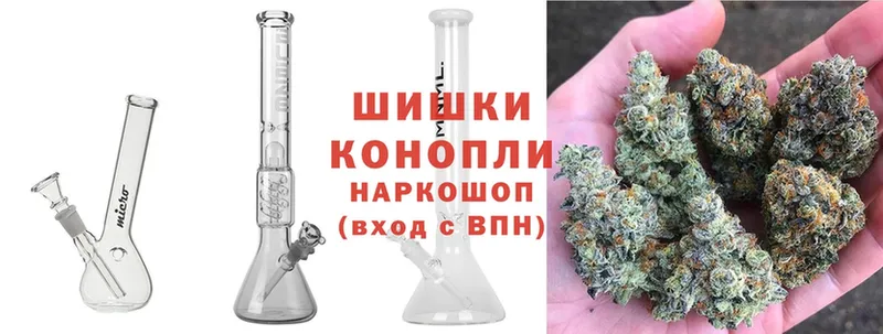 omg маркетплейс  Омск  Бошки марихуана Bruce Banner 